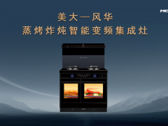 人间烟<span class=