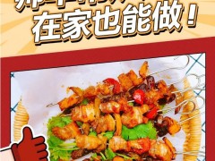 在<span class=