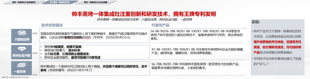 图片11
