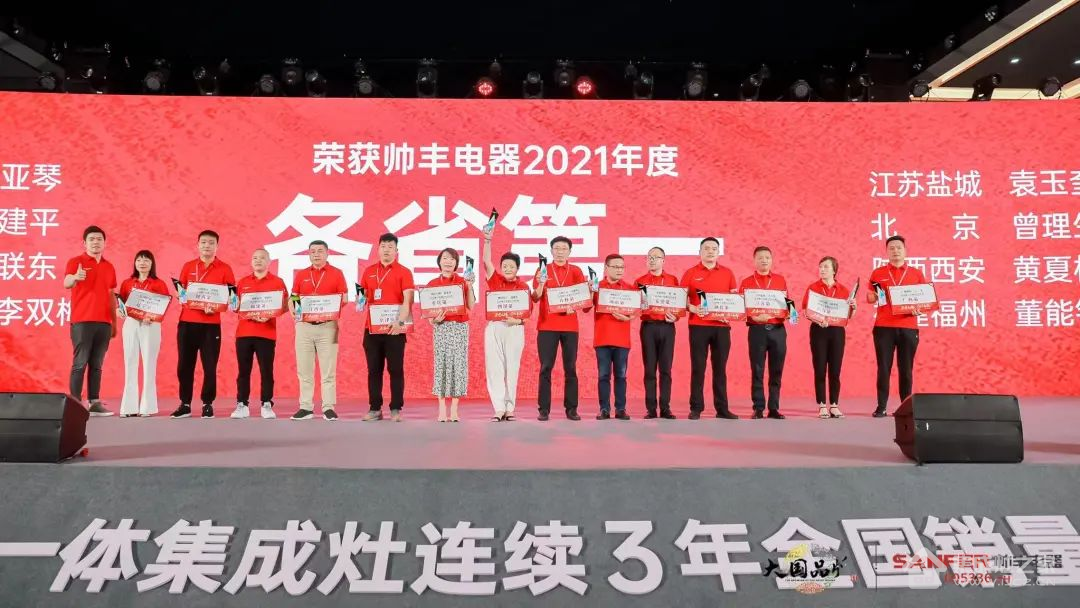 图片19