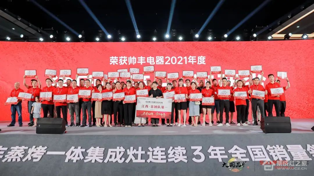 图片20