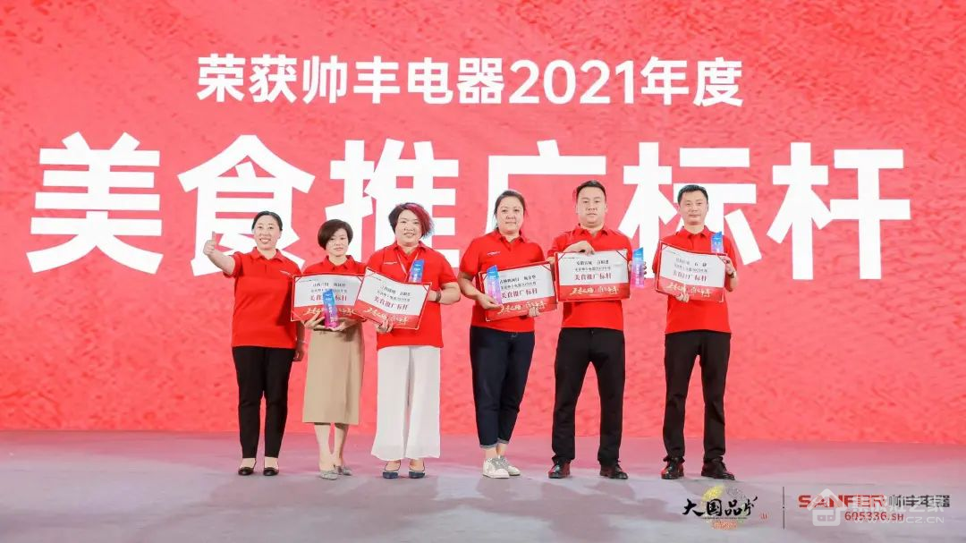 图片23