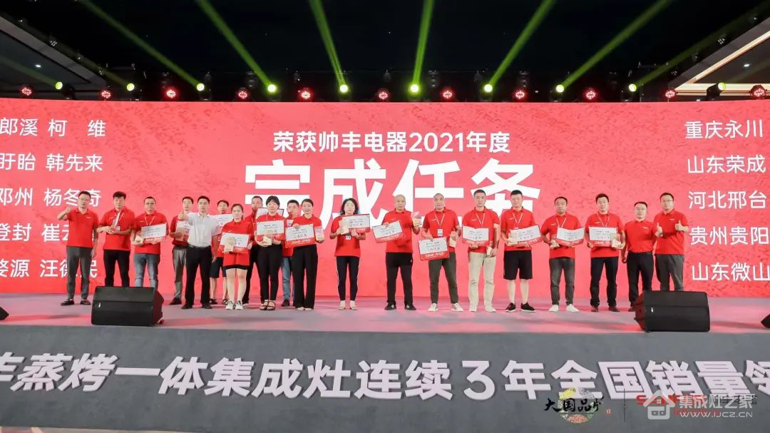 图片30