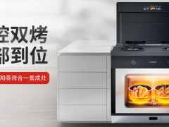 爱她就在七夕送她<span class=