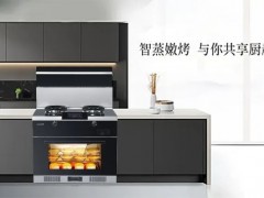 甜蜜七夕，幸福<span class=