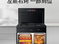集成灶哪个牌子好？2022<span class=