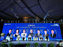 2022中国集成厨电创领峰会圆满召开，帅丰集成灶斩获多项大奖！