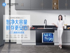 这个夏天太热了！就让自己「懒」一点