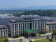 集成灶品牌帅丰电器积极响应国<span class=
