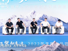 8月攻坚战，<span class=