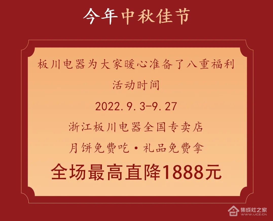 微信图片_20220903134359