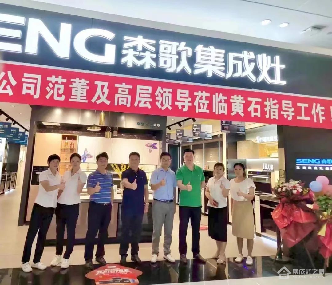 微信图片_20220921164338