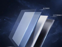 蒸烤箱内胆怎么选？材质or<span class=