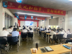 金九银十 旺季旺收|九月分公司<span class=
