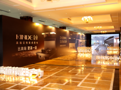 蓄力高端定制，把握<span class=