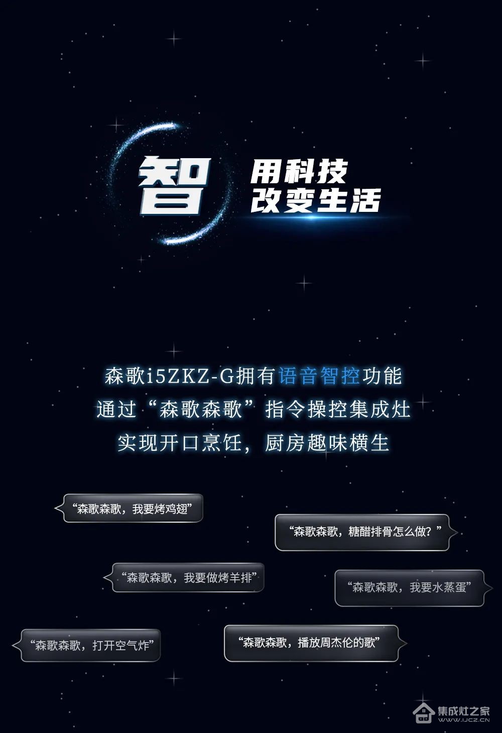 微信图片_20221008123539