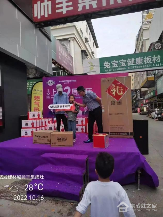 图片26
