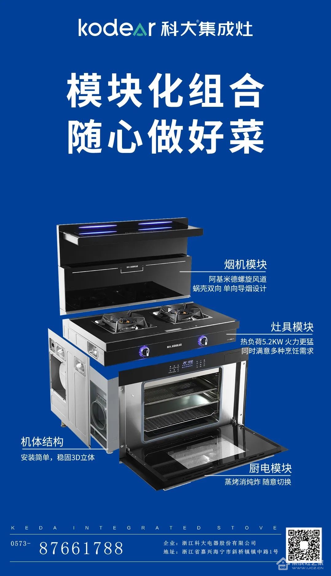 微信图片_20221031085651