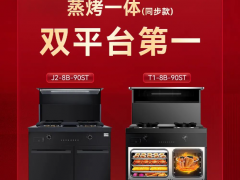 帅丰<span class=