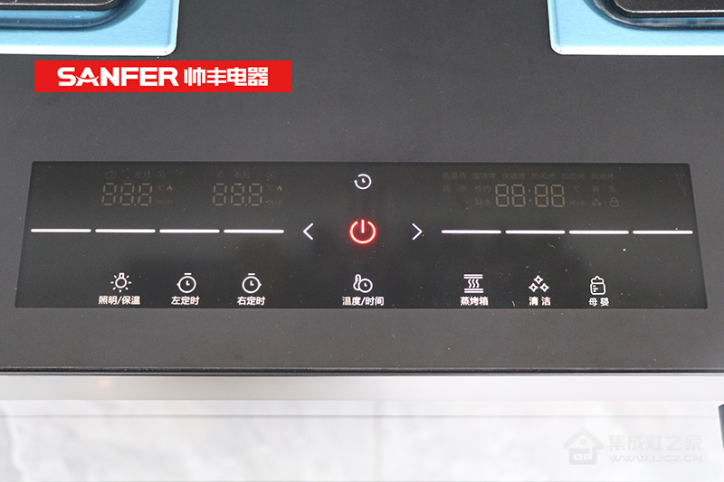双十一集成灶如何选?帅丰电器T1-7B蒸烤合一集成灶千万别错过