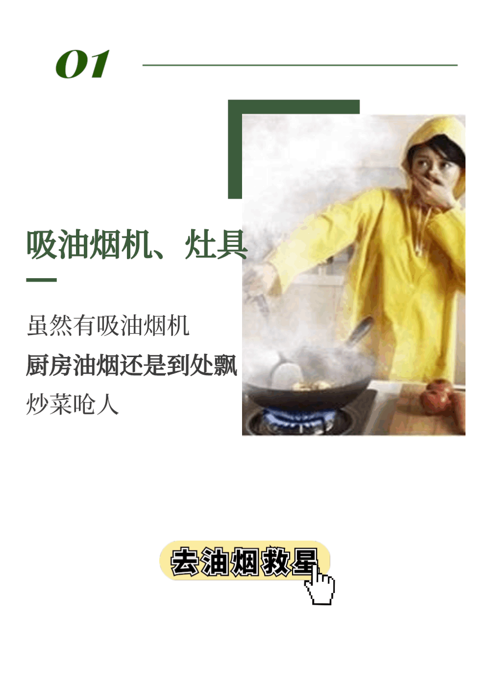 微信图片_20221107140138