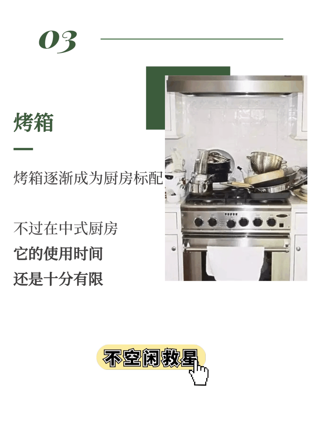 微信图片_20221107140154