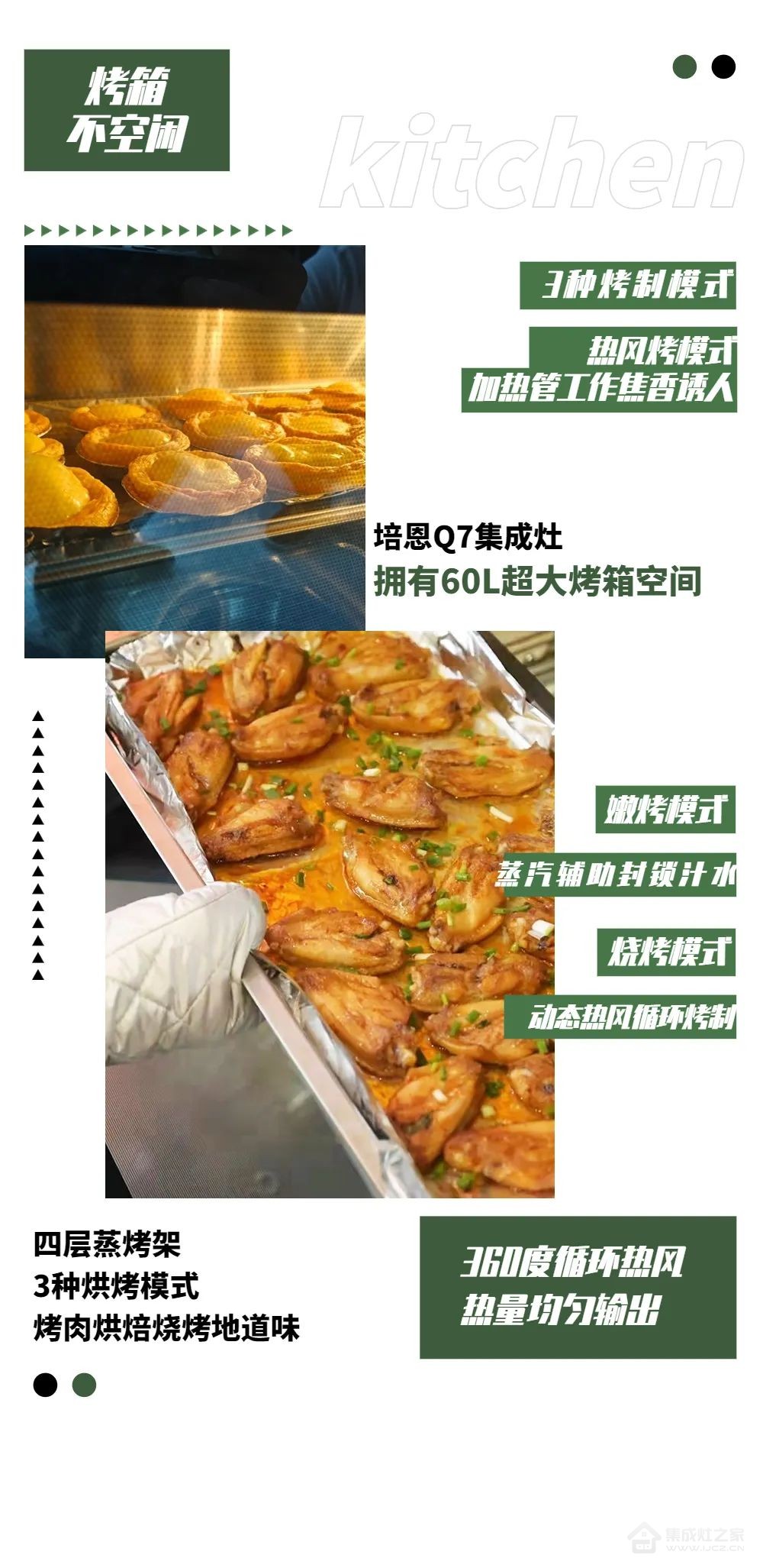 微信图片_20221107140201
