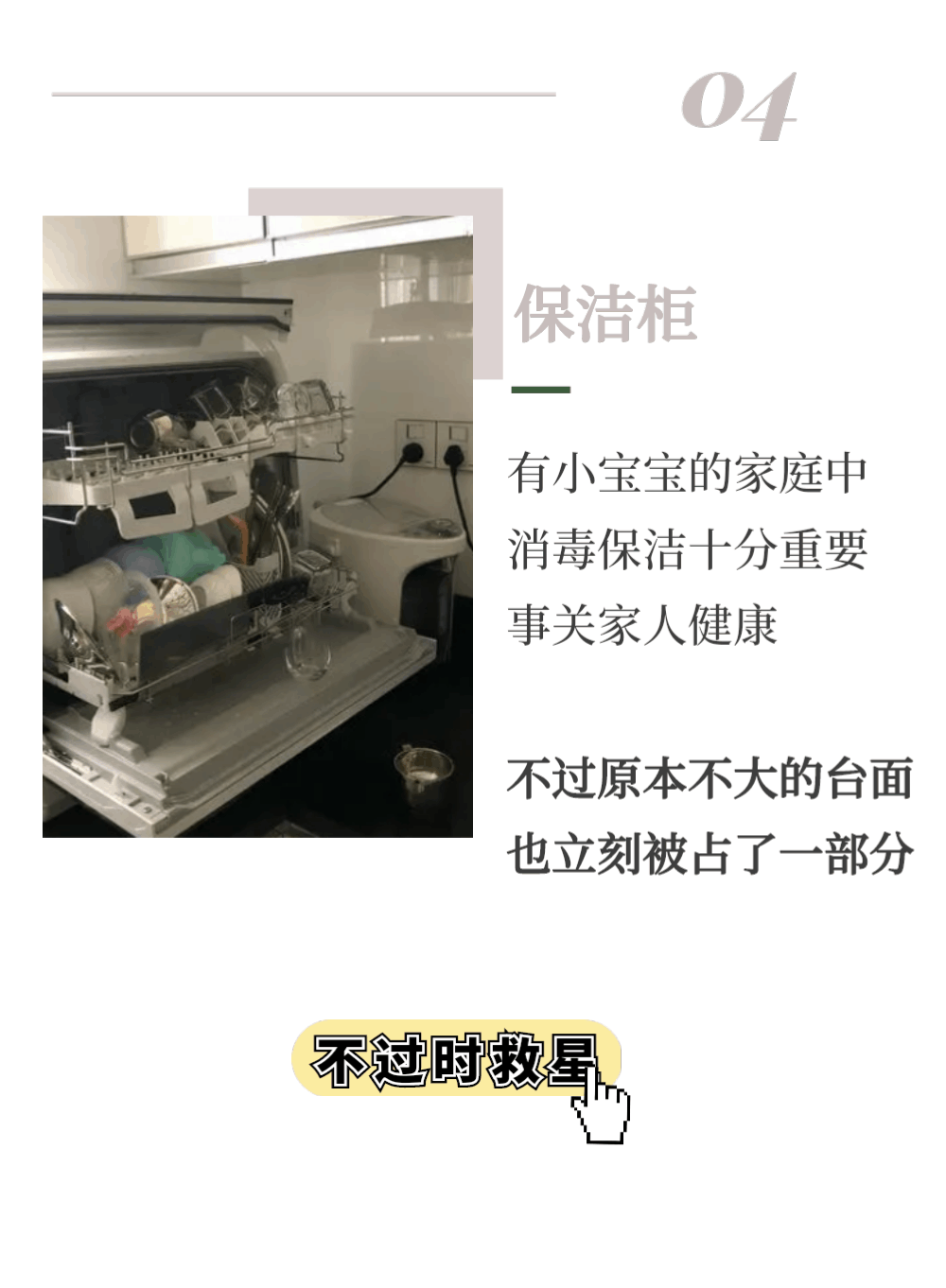 微信图片_20221107140205