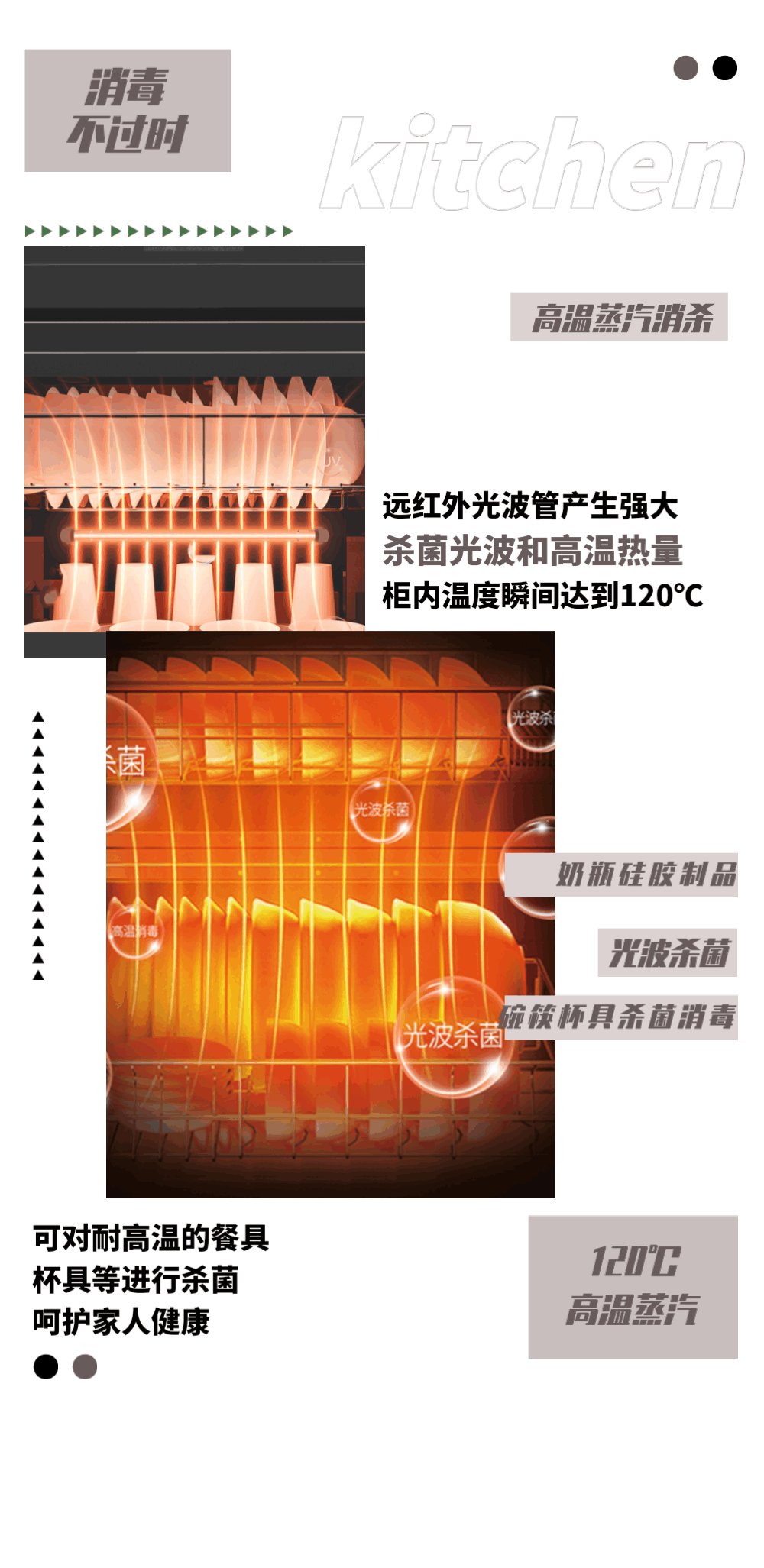 微信图片_20221107140209