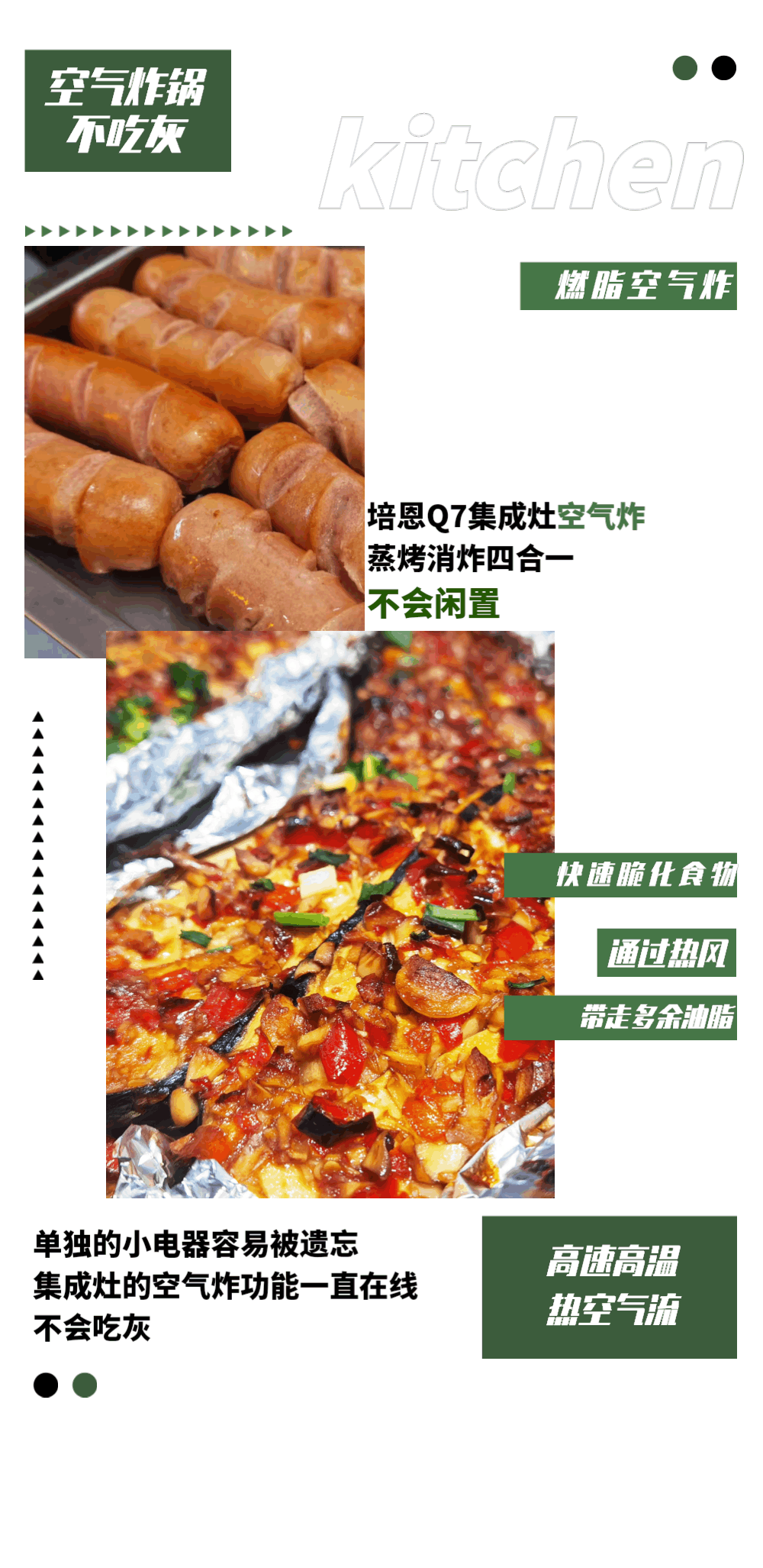 微信图片_20221107140217