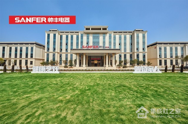 双十一集成灶选购指南,教你30秒选出好产品