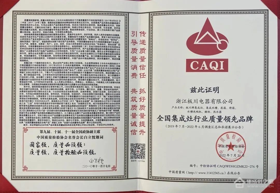 微信图片_20221118160401