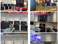 势不可挡！义乌新店运营火爆，打造品质<span class=