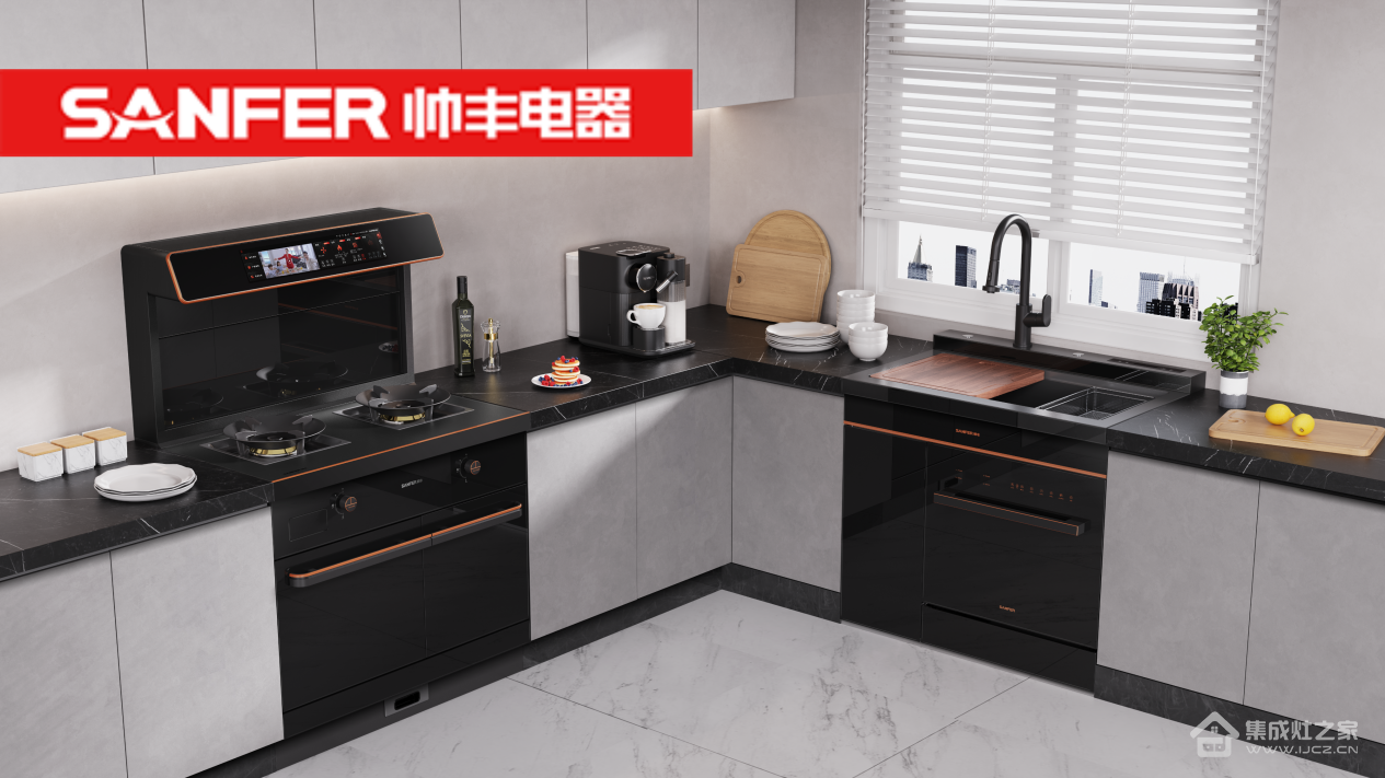 帅丰JS-X1-90S-2C洗碗机集成水槽，安心净洗让现代厨房更有魅力