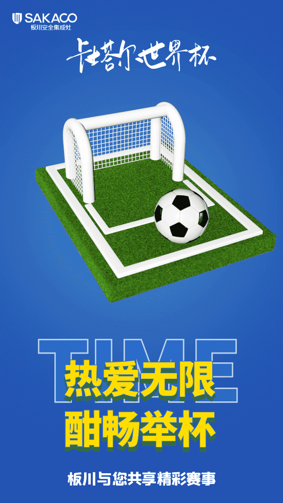 微信图片_20221124125125