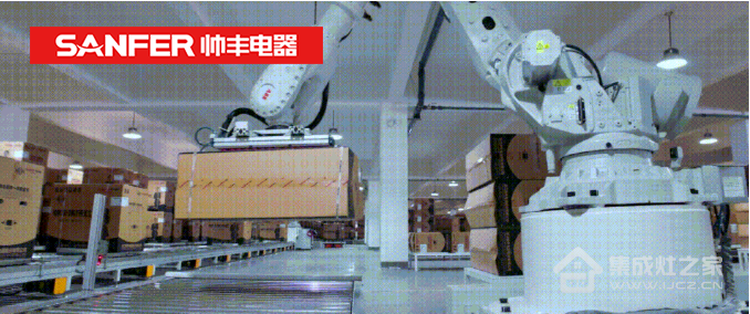 集成灶十大品牌帅丰电器智能搬运AGV助力工厂物流自动化