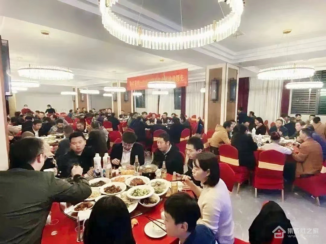 集成灶十大品牌帅丰电器江西经销商开展渠道活动并圆满成功!