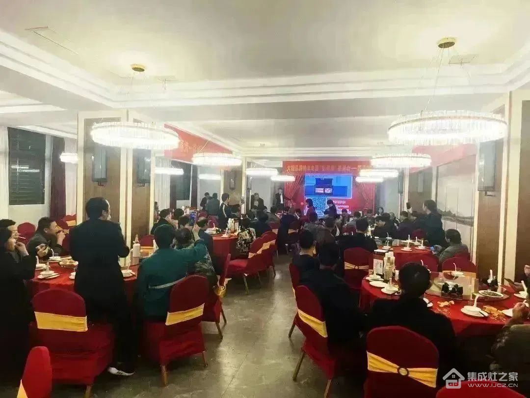 集成灶十大品牌帅丰电器江西经销商开展渠道活动并圆满成功!