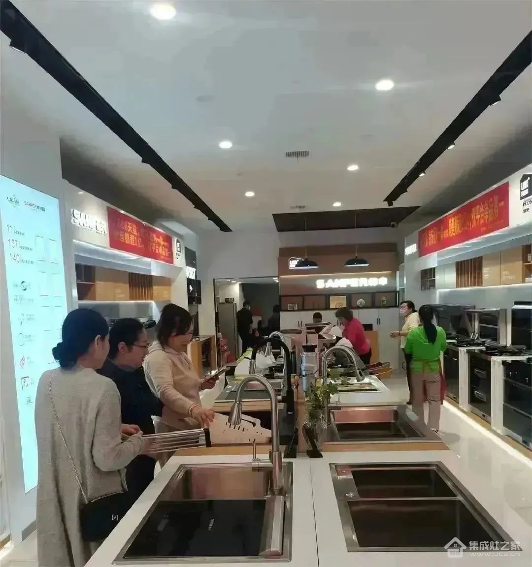 集成灶十大品牌帅丰电器江西经销商开展渠道活动并圆满成功!