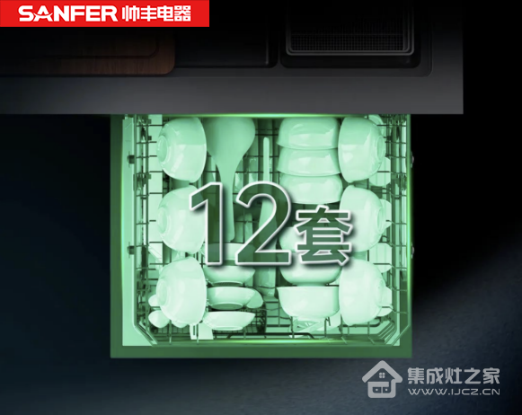 冬天洗碗堪比“酷刑”?这个痛苦帅丰洗碗机集成水槽为你承担!