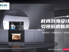 潜心“修炼”方成名<span class=