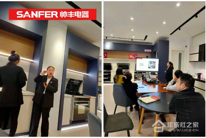 集成灶厂家哪个好?集成灶十大品牌帅丰全国门店精准赋能