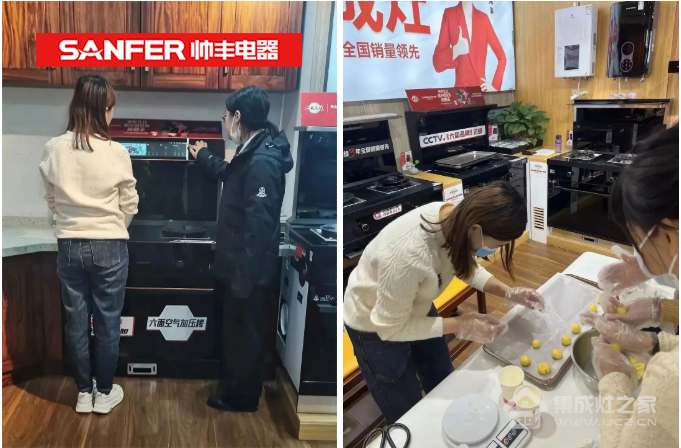 集成灶厂家哪个好?集成灶十大品牌帅丰全国门店精准赋能