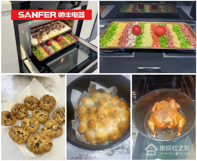 集成灶厂家哪个好?集成灶十大品牌帅丰全国门店精准赋能