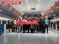 集成灶厂<span class=