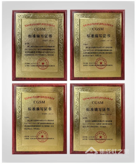 集成灶十大品牌帅丰持续领跑行业,诠释大国品牌硬核实力