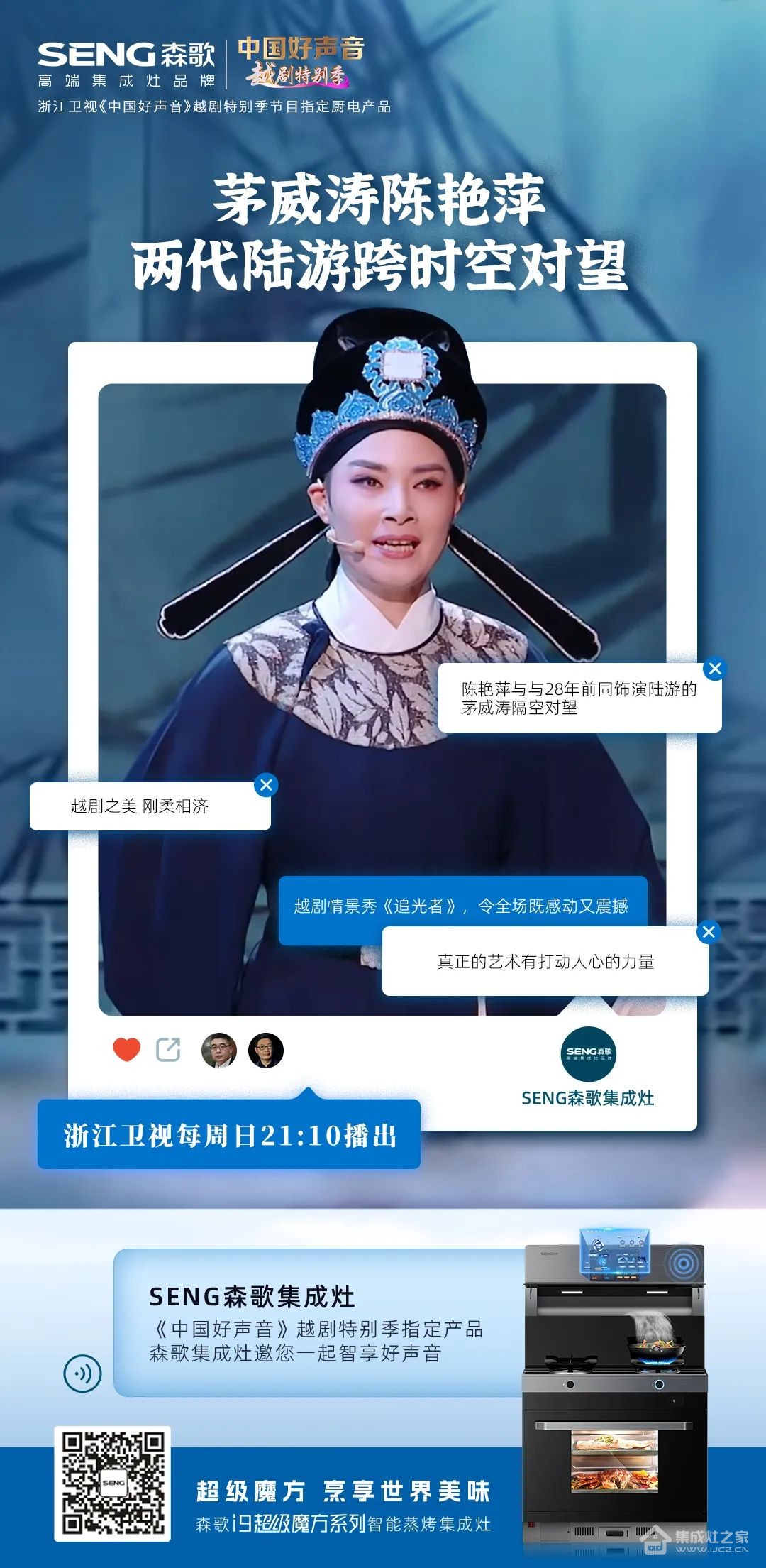 微信图片_20221207085059