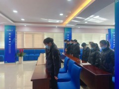 科大集团党支部一行深切悼念江泽民同志 永垂不朽 团结奋斗 勇毅前行！