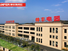 集成灶<span class=