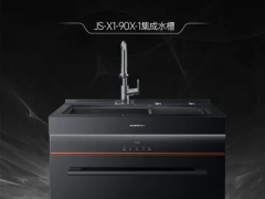 帅丰T1-7B-90ST蒸烤合一集成灶+帅丰JS-W20-90集成<span class=